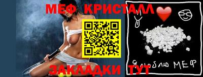 бутик Первоуральск