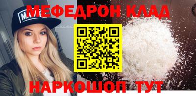 кокаин колумбия Обь
