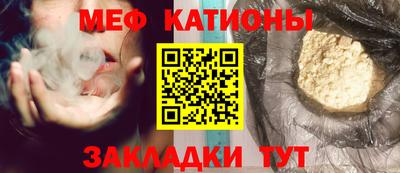 экстази Пенза