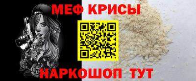 кокаин колумбия Обь