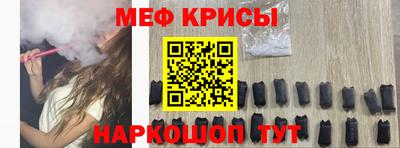 гашик Нягань