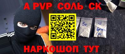 гашик Нягань