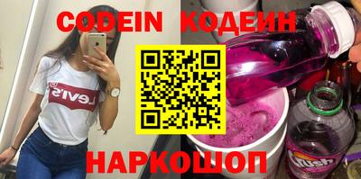 гашик Нягань
