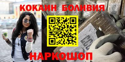 гашик Нягань