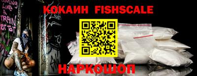 гашик Нягань