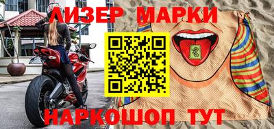 кокаин колумбия Обь