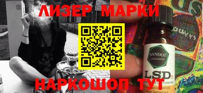 гашик Нягань