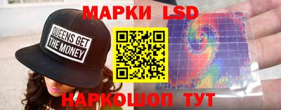экстази Пенза