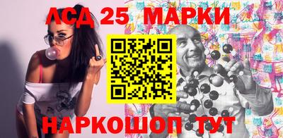 кокаин колумбия Обь