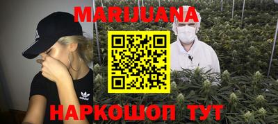 гашик Нягань