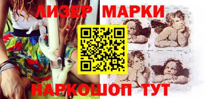гашик Нягань