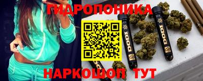 экстази Пенза