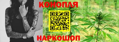 кокаин колумбия Обь