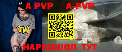 кокаин колумбия Обь