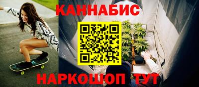 кокаин колумбия Обь
