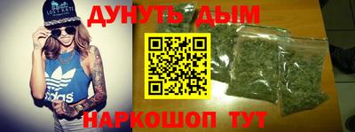 экстази Пенза