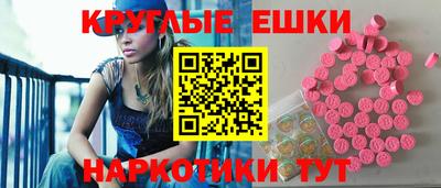 кокаин колумбия Обь