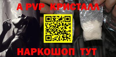 гашик Нягань
