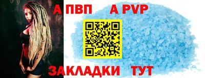 кокаин колумбия Обь