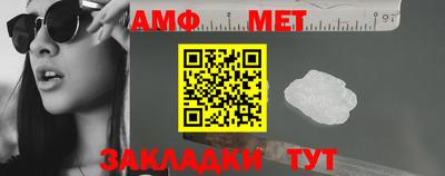 кокаин колумбия Обь
