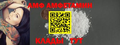 экстази Пенза