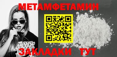 кокаин колумбия Обь