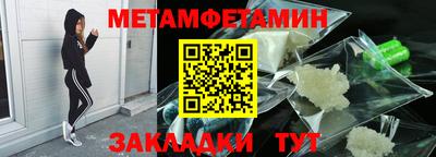 гашик Нягань