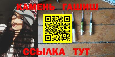 гашик Нягань