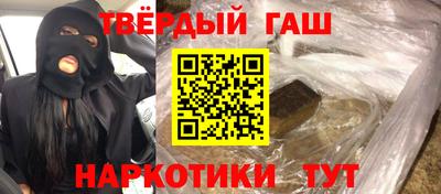 гашик Нягань