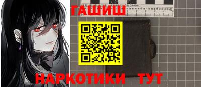 гашик Нягань