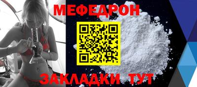 бутик Первоуральск