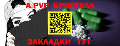 гашик Нягань