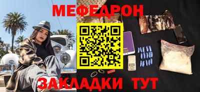 кокаин колумбия Обь