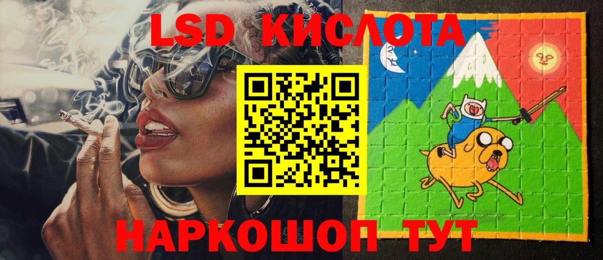Марки NBOMe 1,5мг  как найти закладки  Тавда  Вход с VPN 